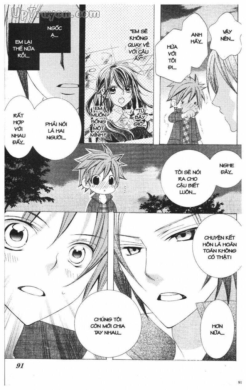 i love you suzuki chapter 13 154