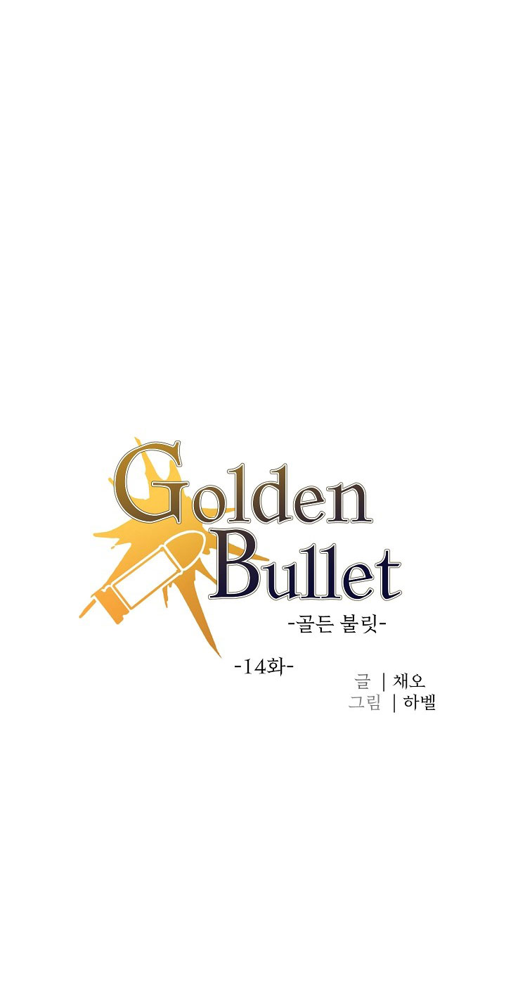 viên đạn vàng chapter 14 17