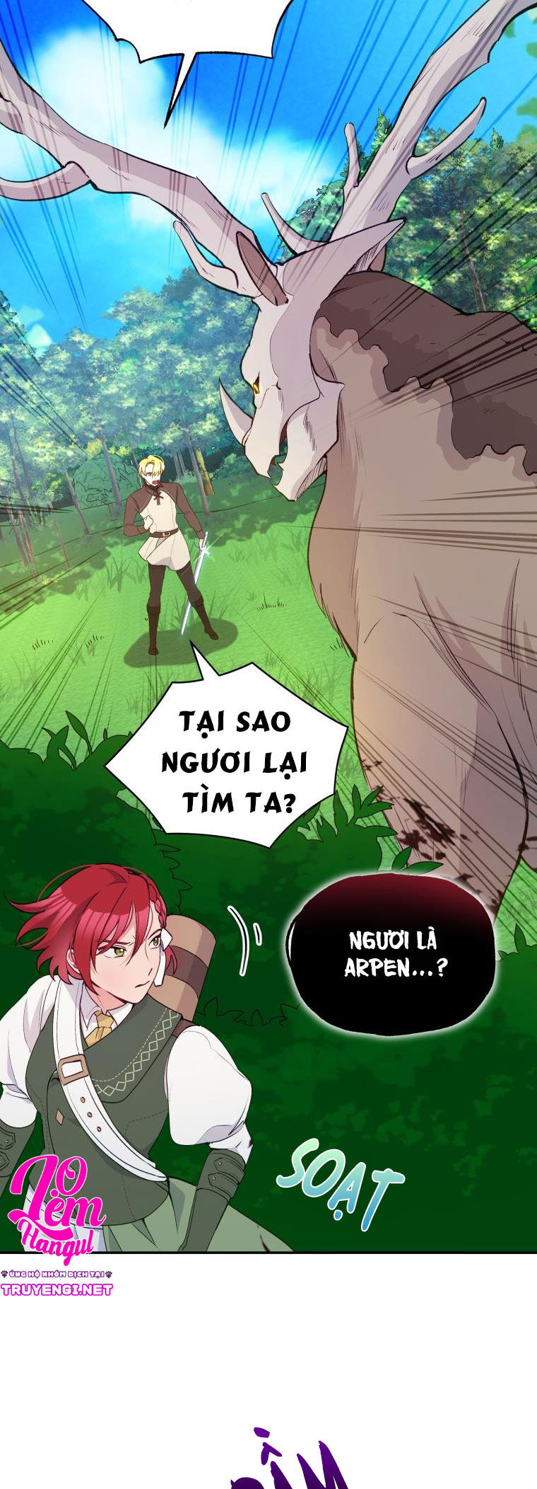 hộ vệ của bạo chúa là ác nữ chapter 48 24