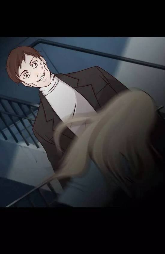 tấm da người chapter 7 20