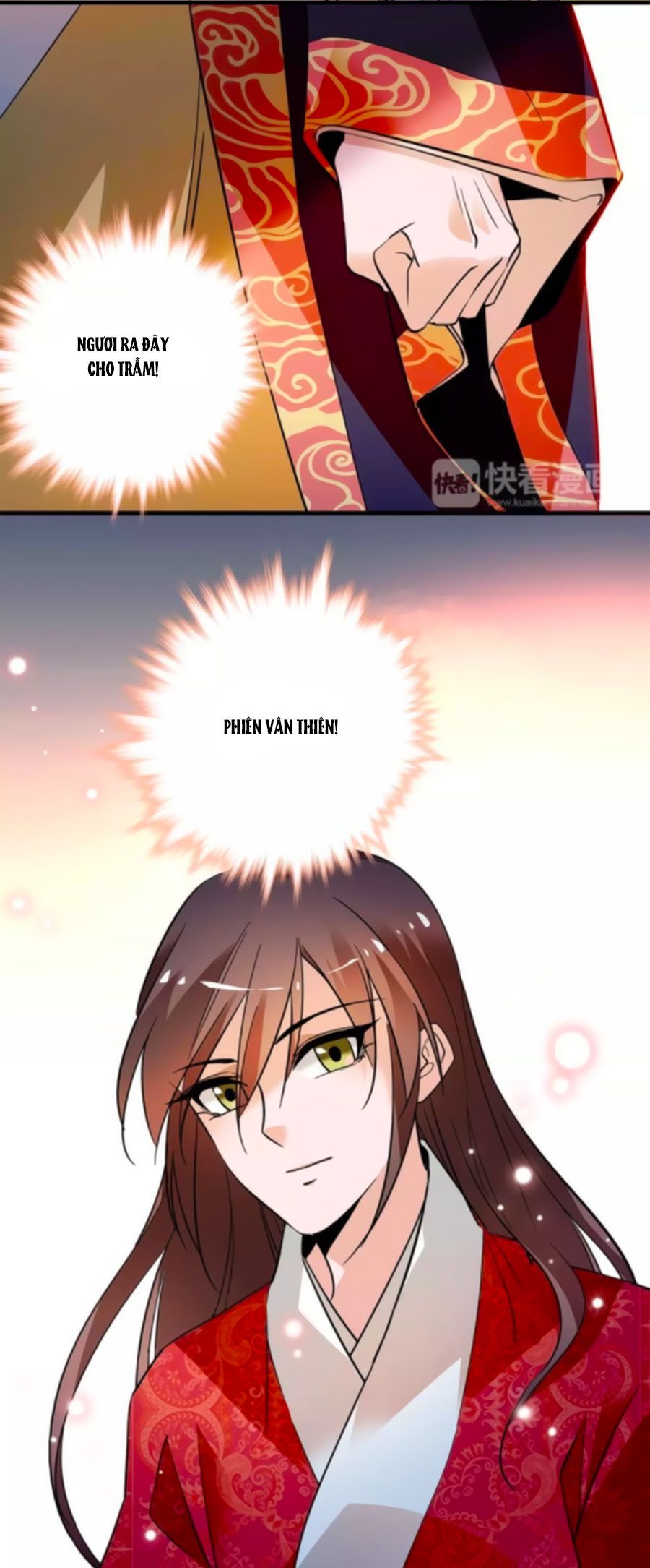 Hoàng Thượng! Hãy Sủng Ái Ta Đi! chapter 76 - Trang 14