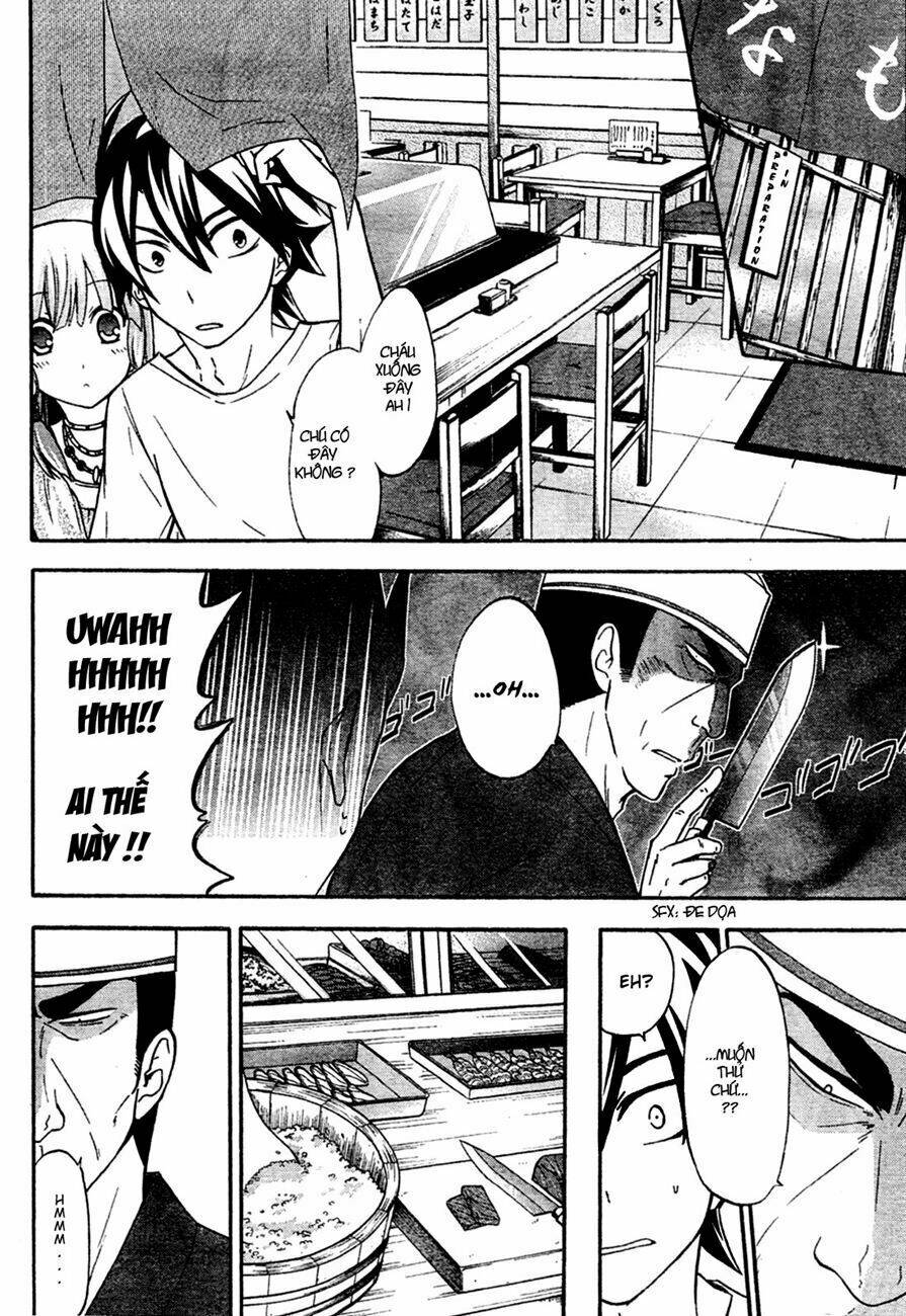 maga-tsuki chapter 4 21