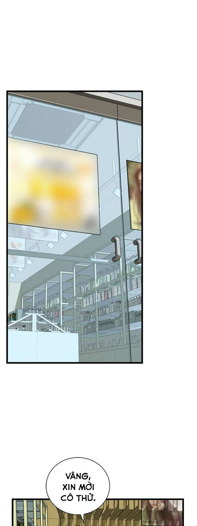 take a peek chapter 71 39