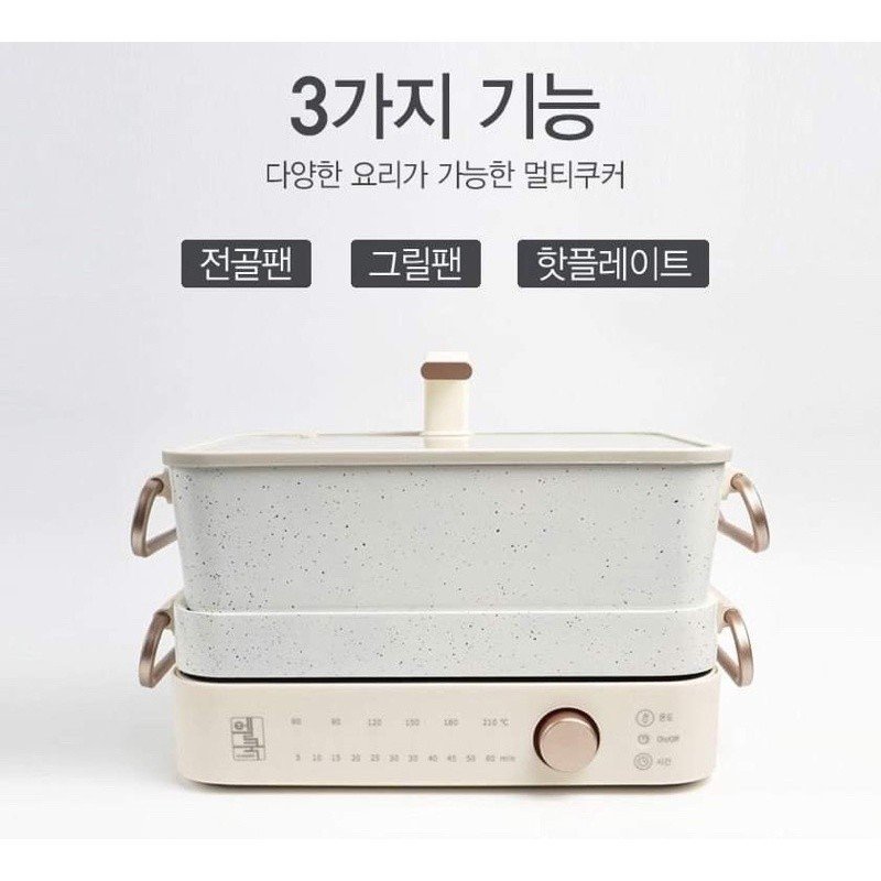 Nồi lẩu nướng Jenniferoom JR-MG1910WH Made in Korea