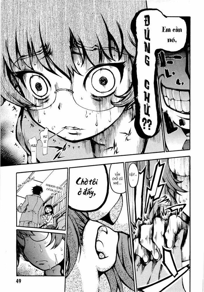 higanbana no saku yoru ni chapter 2 14