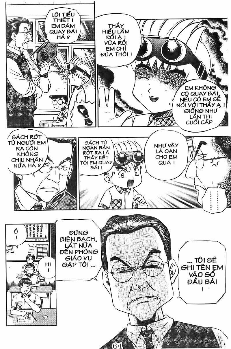 bowling king chapter 104 8