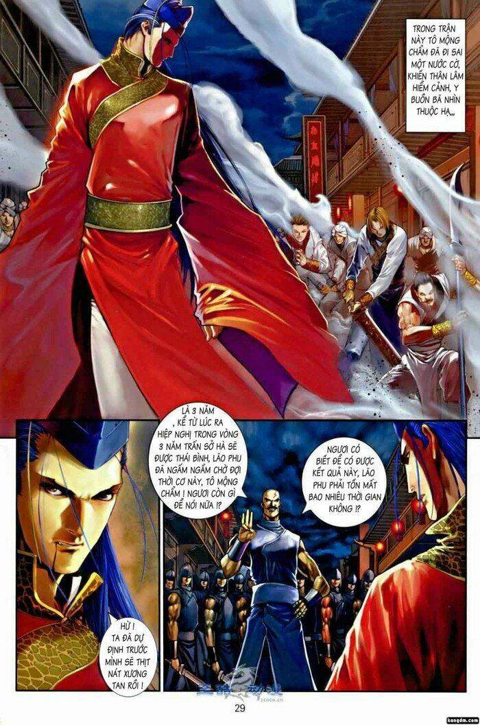 ôn thuỵ an quần hiệp truyện chapter 2 26