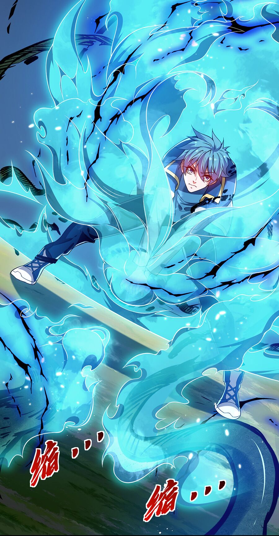 hệ thống mô phỏng linh sủng chapter 18 18