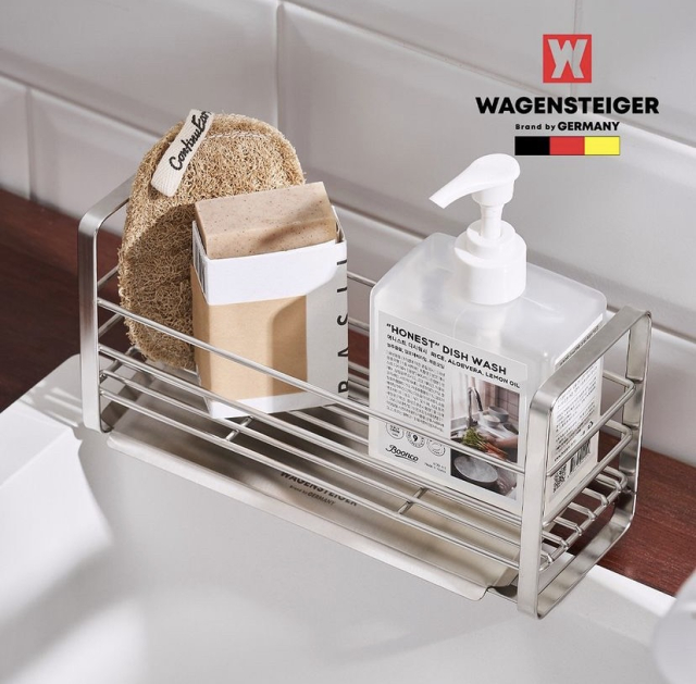 Kệ đựng đa năng Wagensteinger Bache rack