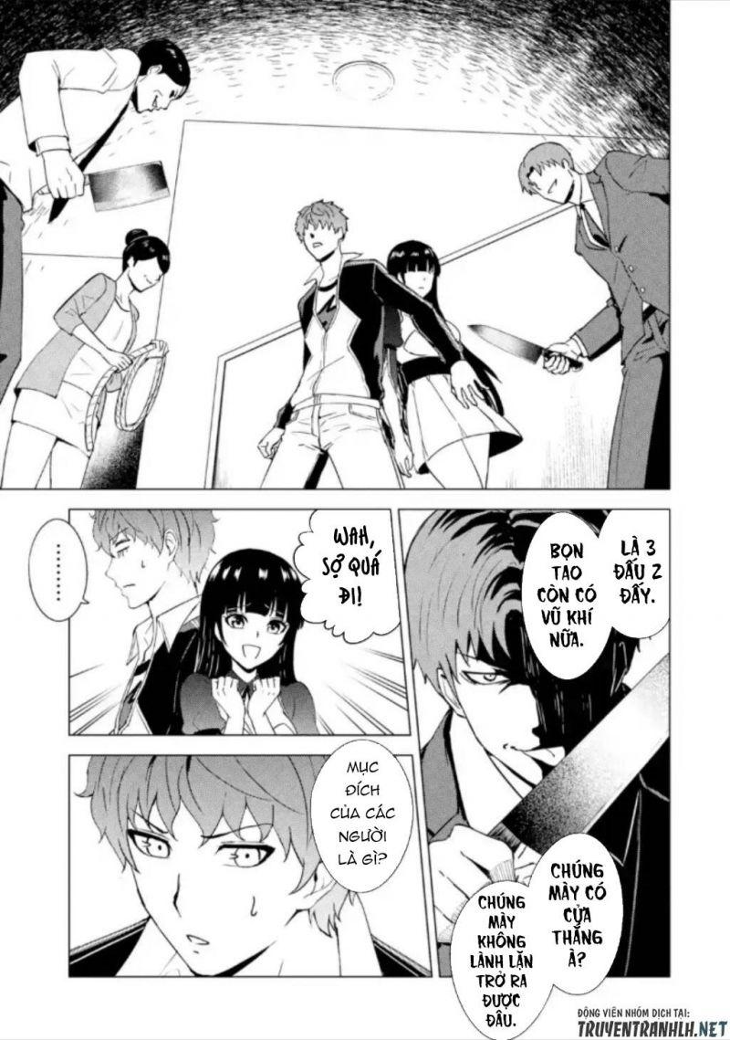 ore no genjitsu wa renai game?? ka to omottara inochigake no game datta chapter 47 12