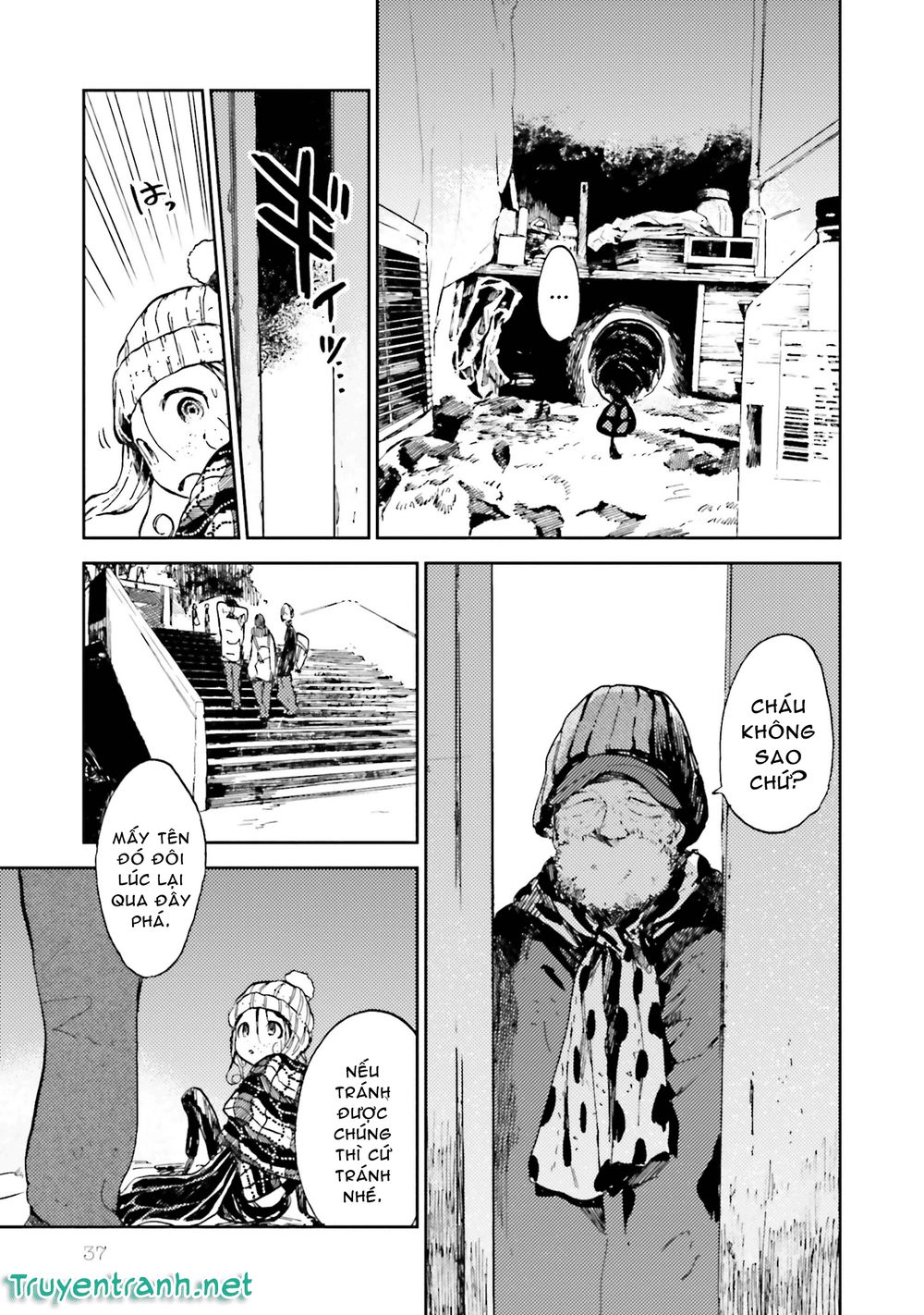 ogeha chapter 12.1 3