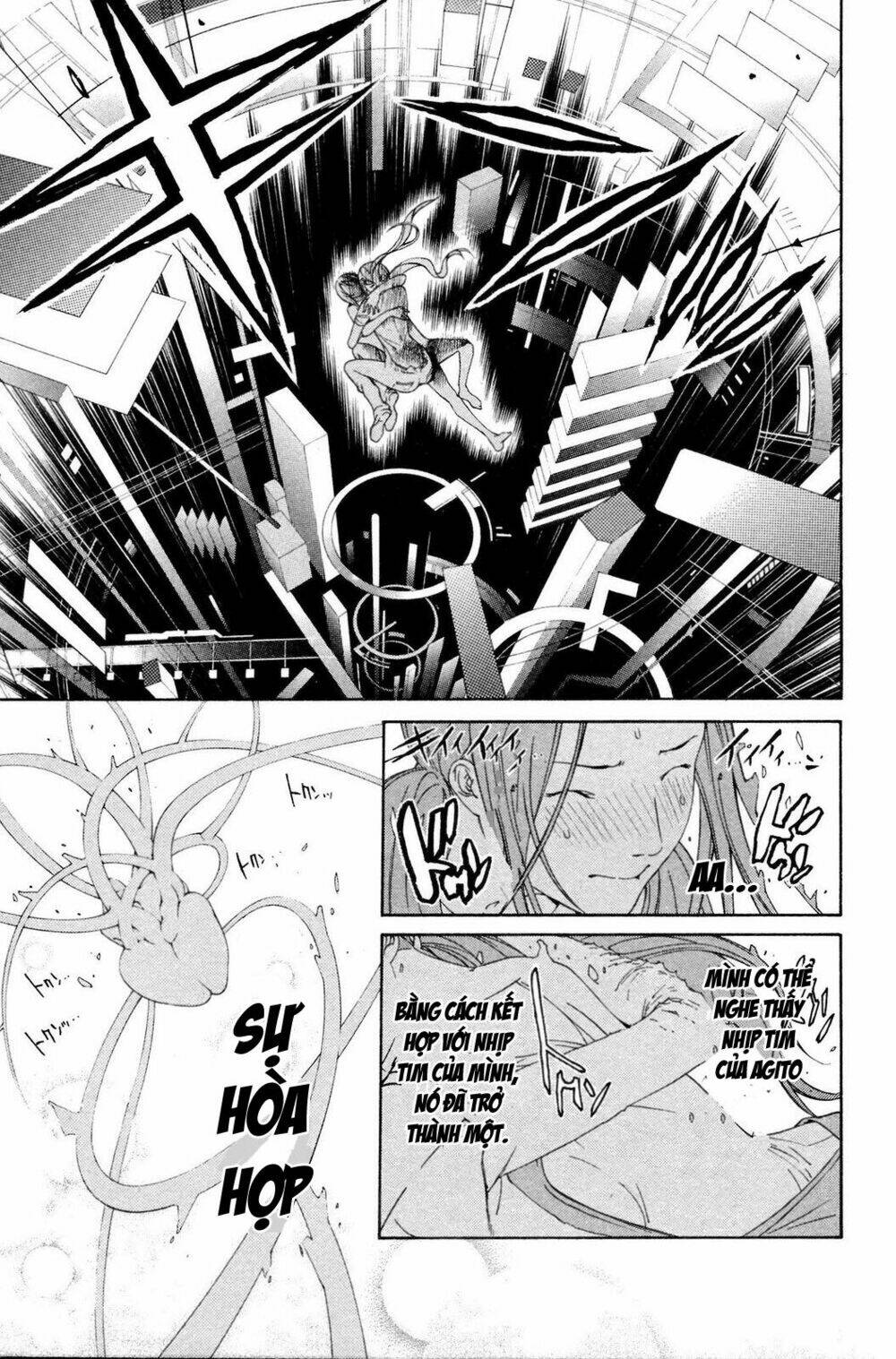 air gear chapter 222 22