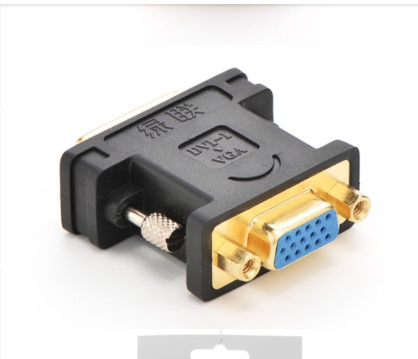 Bộ Chuyển Đổi Ugreen DVI Sang VGA 20122 - Hàng Chính Hãng