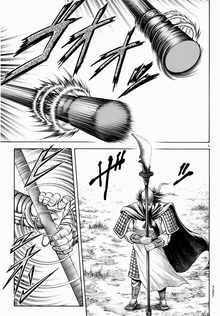 chú bé rồng - ryuuroden chapter 252 3