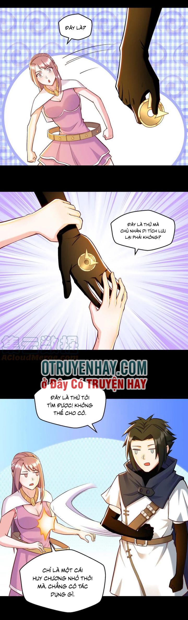 đại ma pháp sư dựa vào muội tử trừ ma chapter 14 3