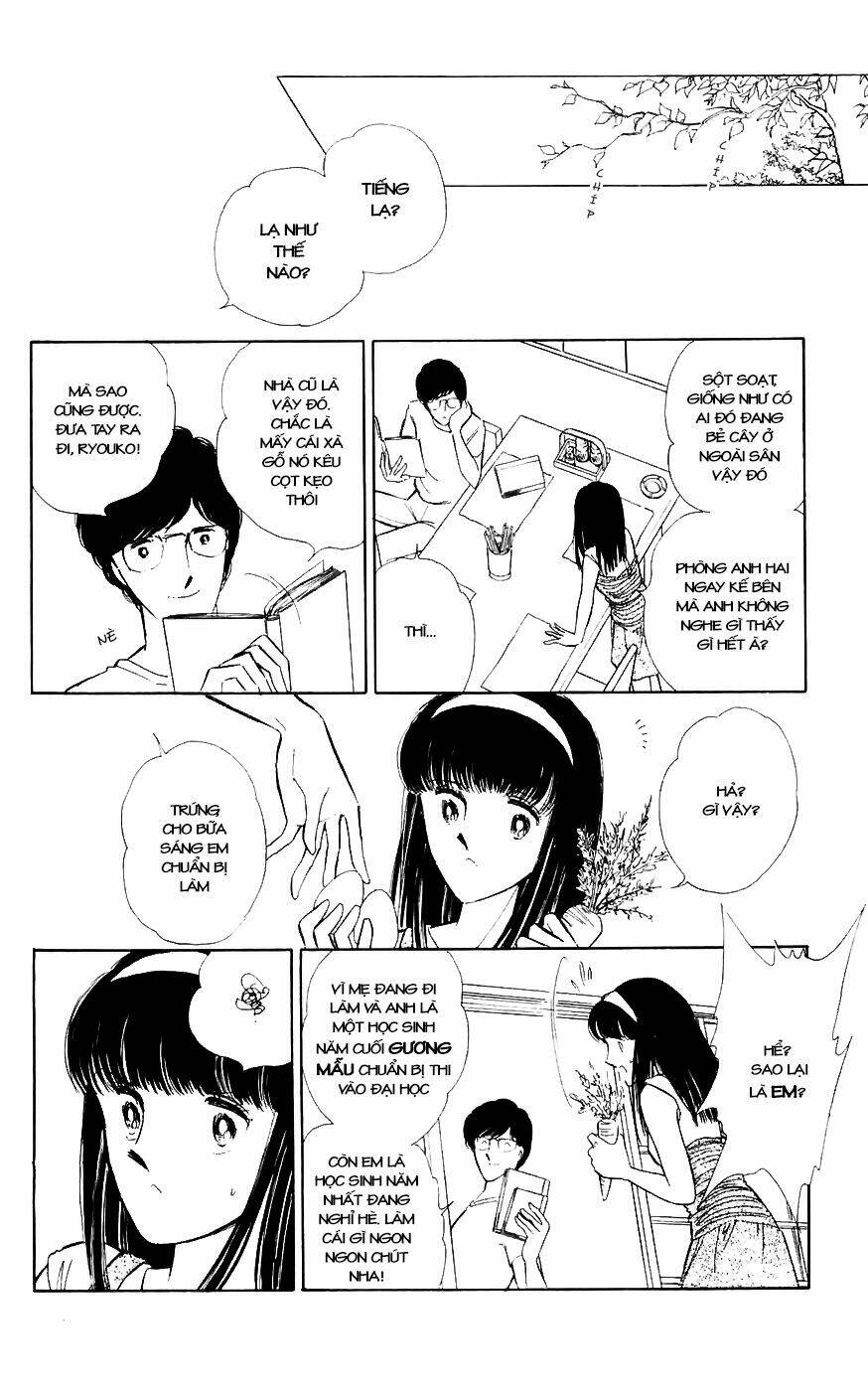 ryouko no shinrei jikenbo chapter 1 13