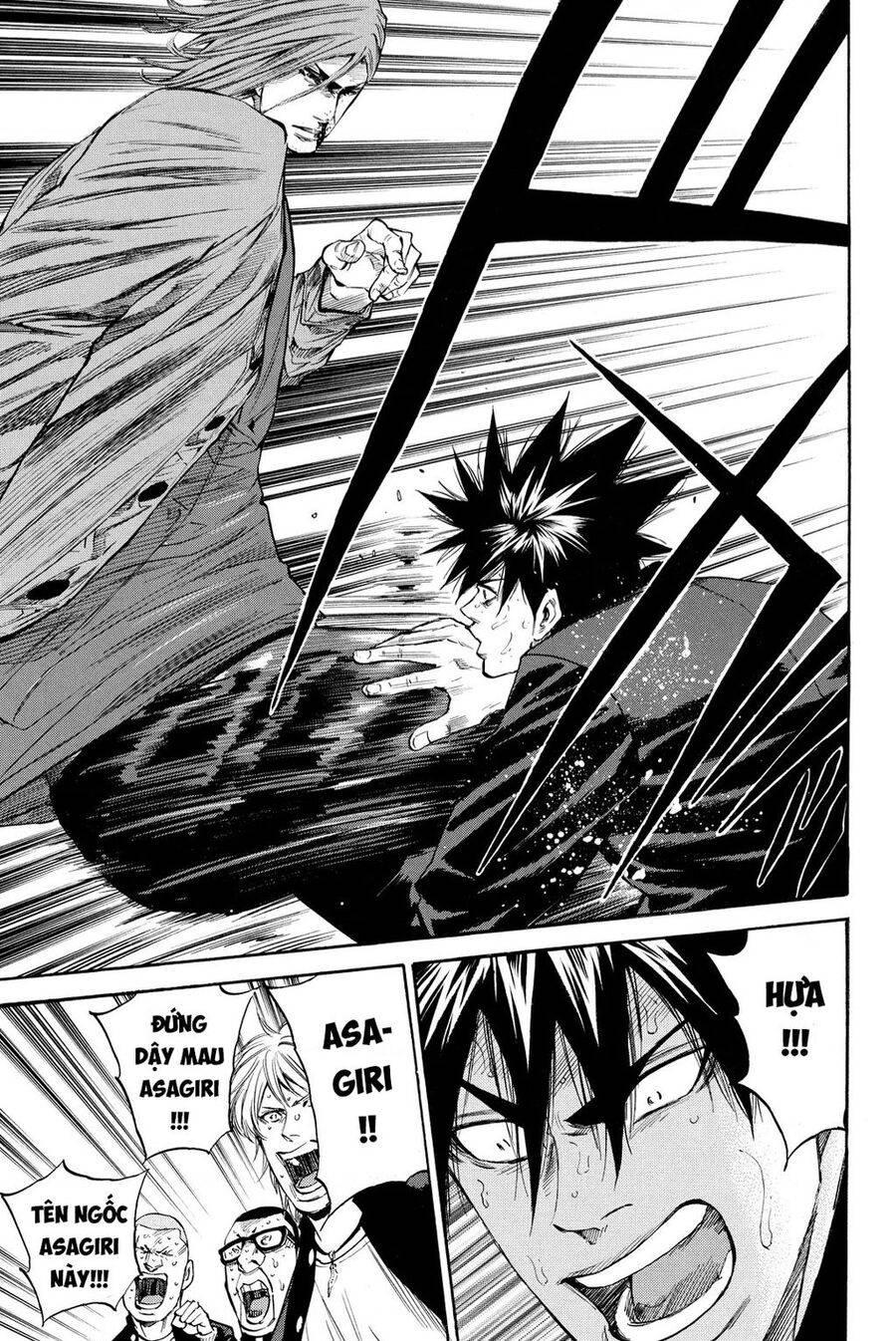 a-bout! chapter 206 19