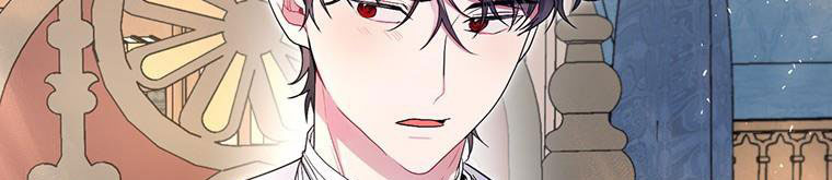 trở thành con dâu bất đắc dĩ chapter 38.1 401