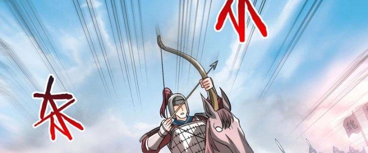 đại tần, ta là con tần thủy hoàng, giết địch thành thần chapter 33 248