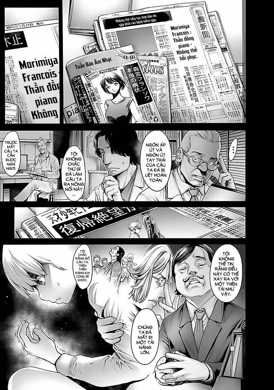 dennou kakugi mephisto waltz chapter 1 5