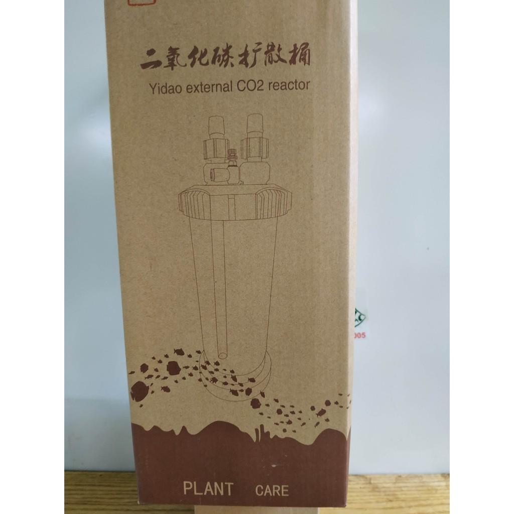 Trộn Co2 Plant care - Dùng cho bể thủy sinh