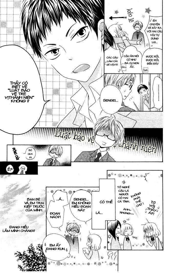 hajimari no niina chapter 5 21