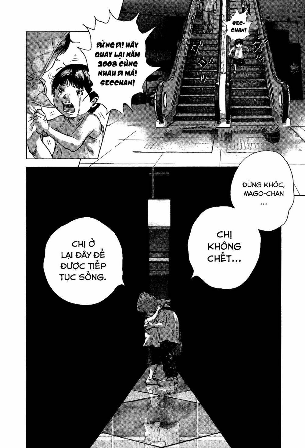 sprite chapter 40 19