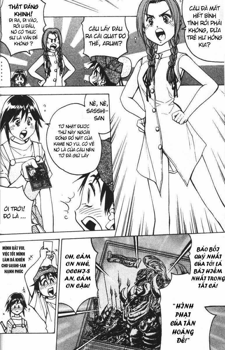 abenobashi mahou shoutengai chapter 1 14