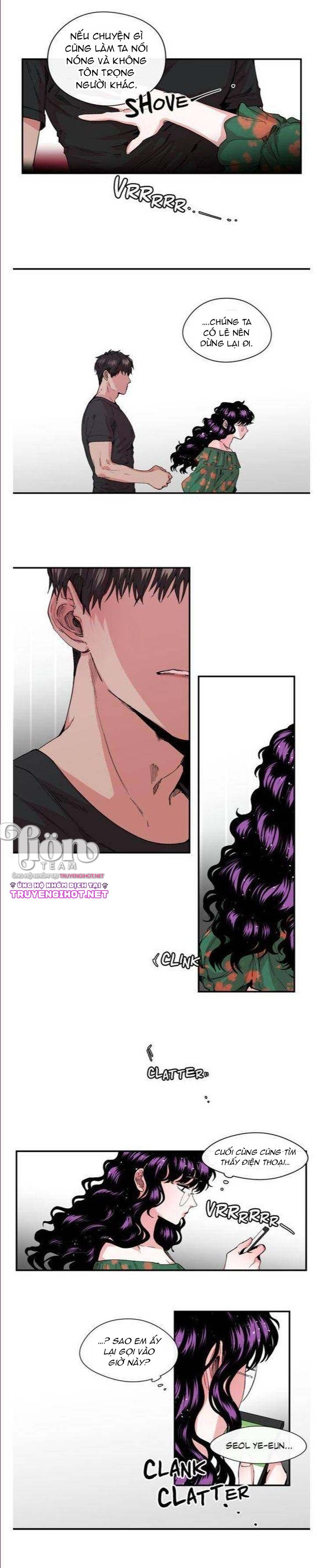 s flower chapter 11.1 5