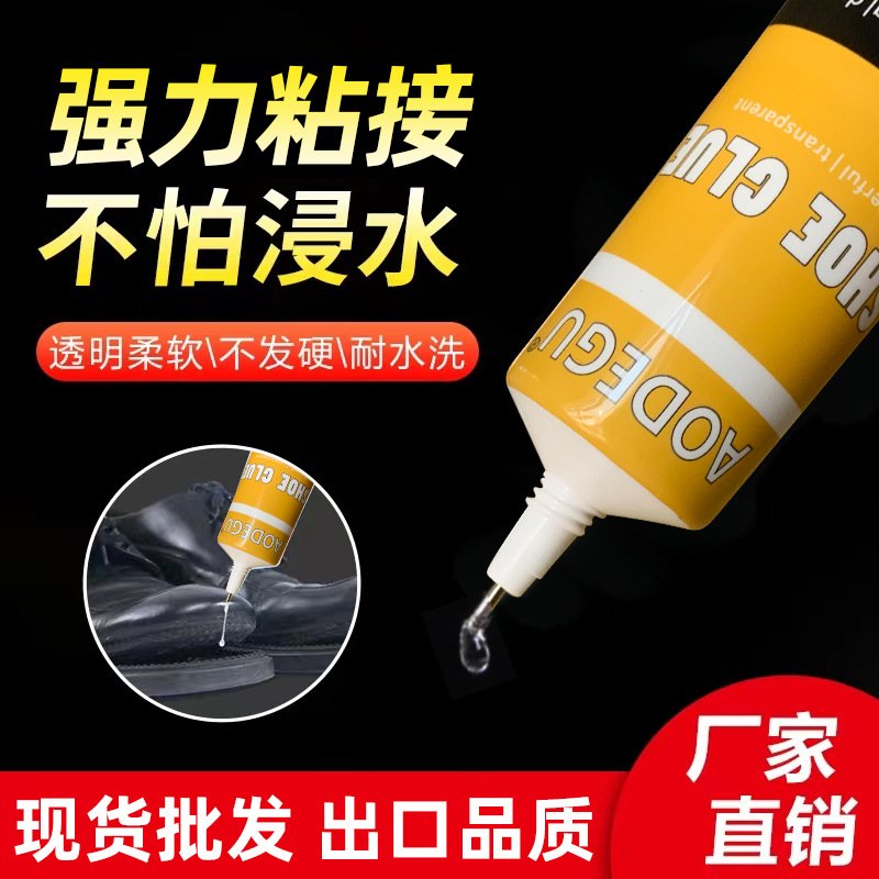 Keo Dán Giày Dép Trong Suốt Siêu Bám Dính Repair Shoe Glue 60Ml