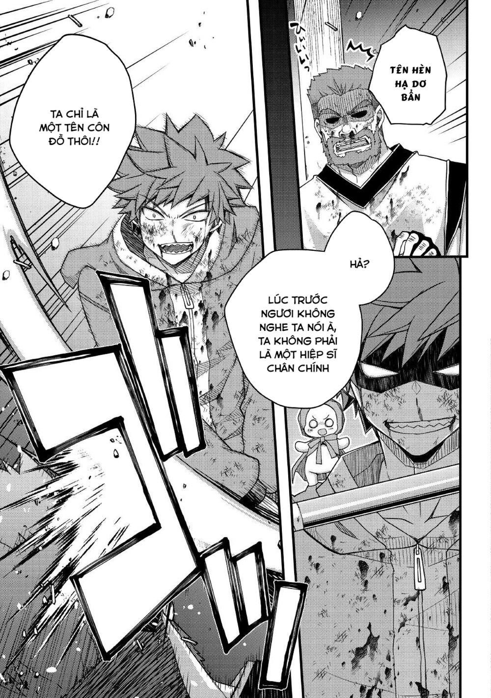 yankee wa isekai de seirei ni aisaremasu chapter 40 17