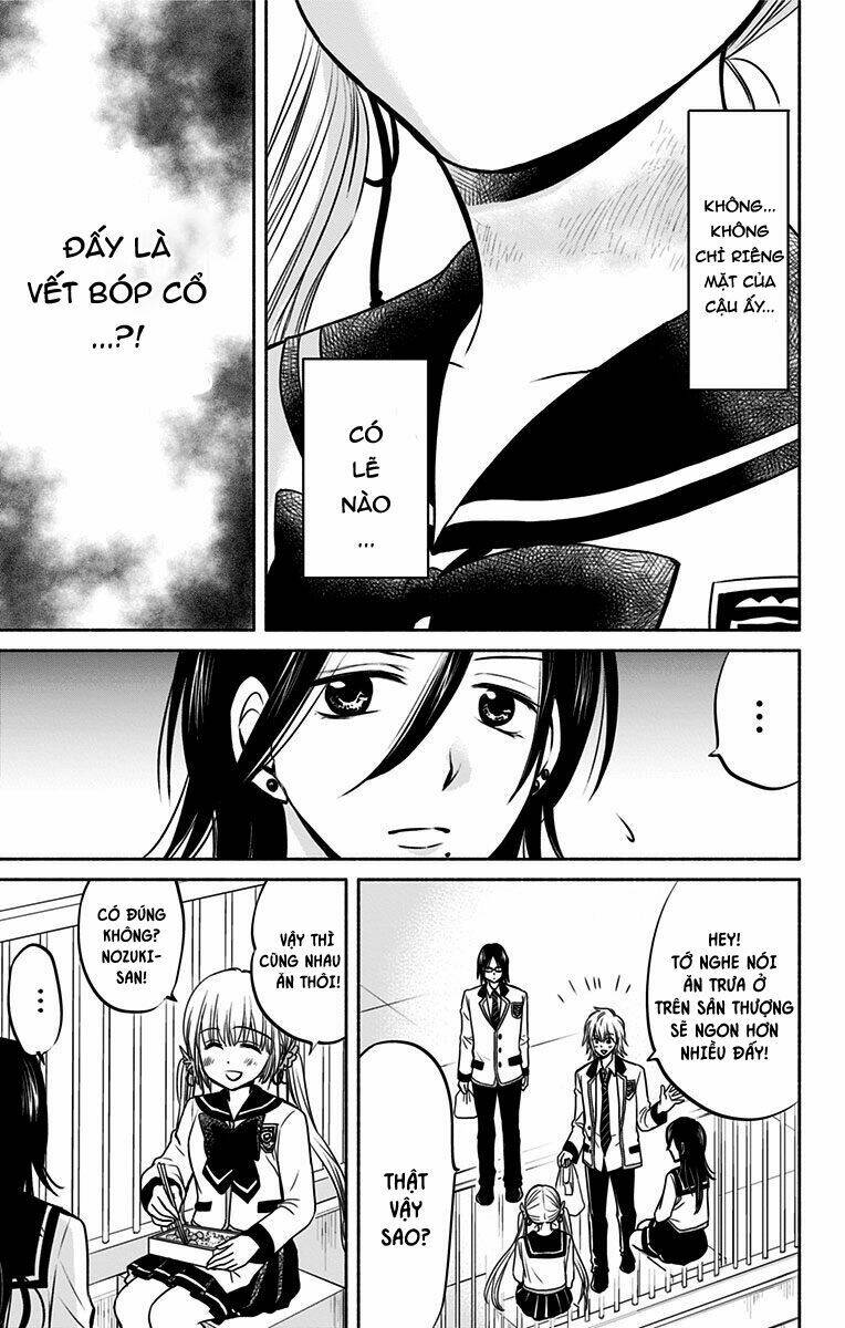 aisareru yori ￮-saretai chapter 6 4