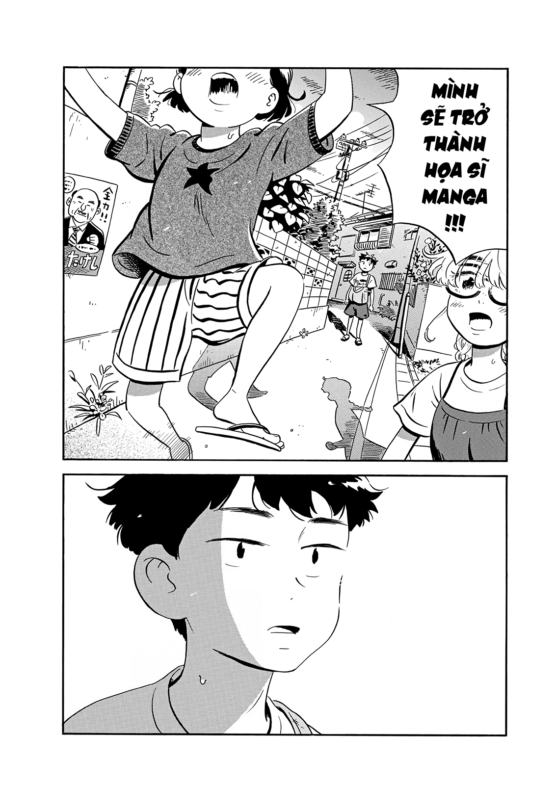 hirayasumi chapter 11 15