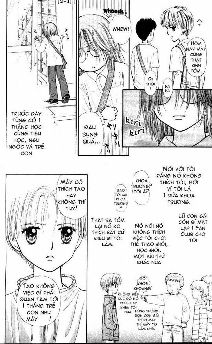 mizu no yakata chapter 1.1 12