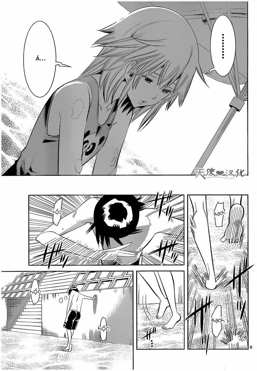 fureru to kikoeru chapter 20 12