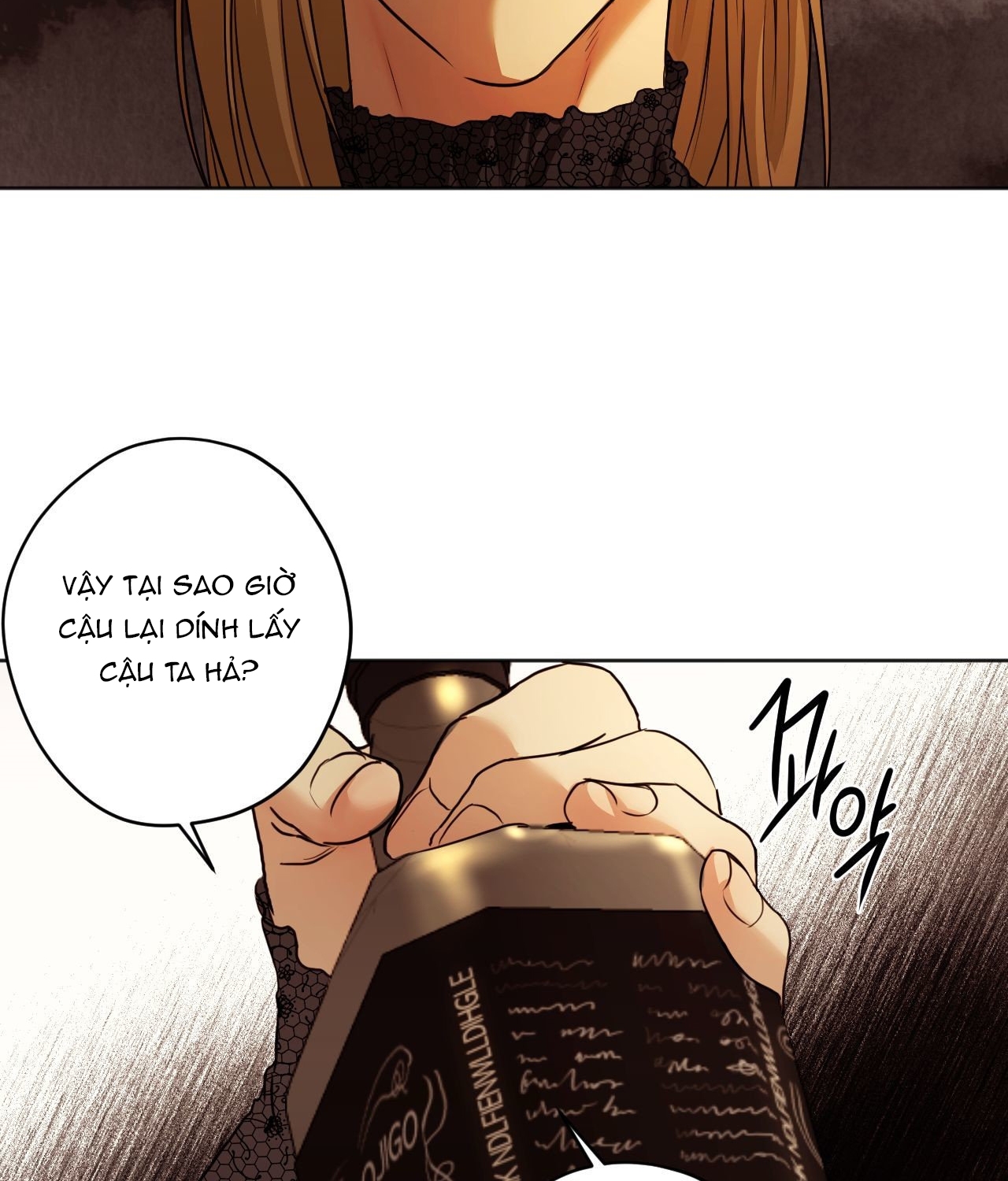 cry me a river chapter 25.2 22