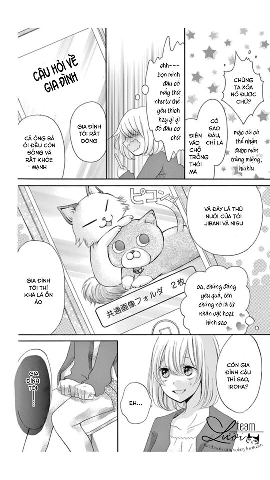 sawaru no kinshi!! ore no mono chapter 2 12