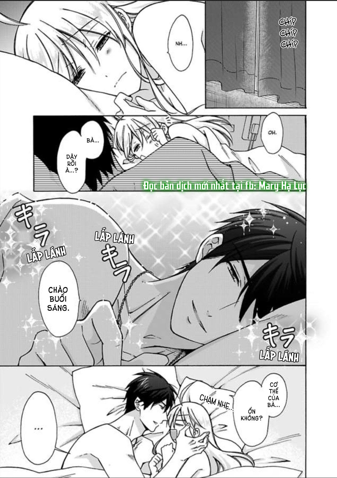 genderbender yankee school họ đang cố gắng chiếm lấy lần đầu tiên của tôi chapter 19 2