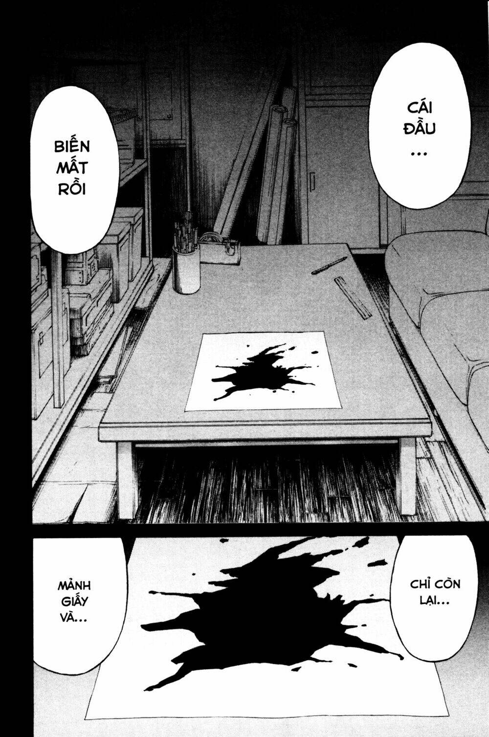 kindaichi case files: takato's side chapter 4 17