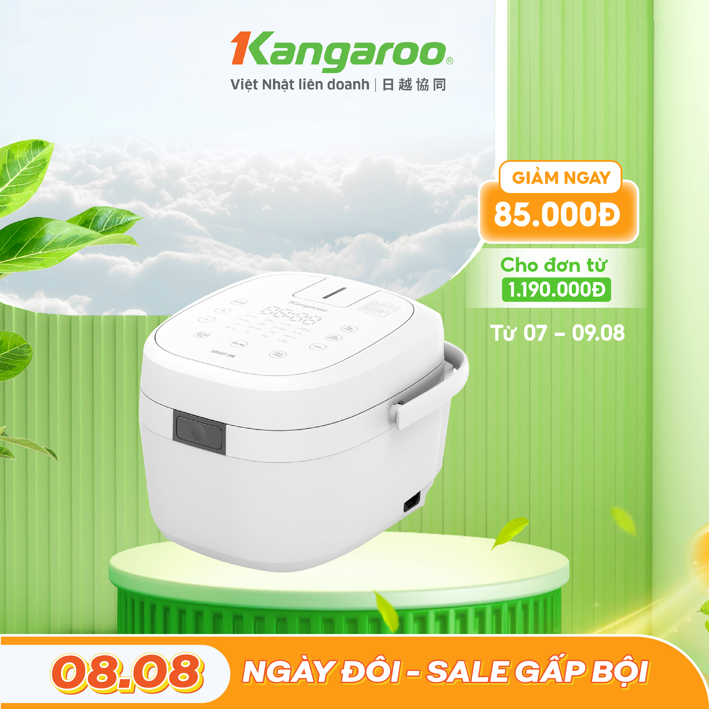 Nồi cơm điện cao tần Kangaroo model KGR12IH1, dung tích 1.2L, công suất 1100W, công nghệ IH hiện đại, nhiệt tỏa đều, làm nóng nhanh, 19 chức năng nấu tự động được cài đặt sẵn - Hàng chính hãng