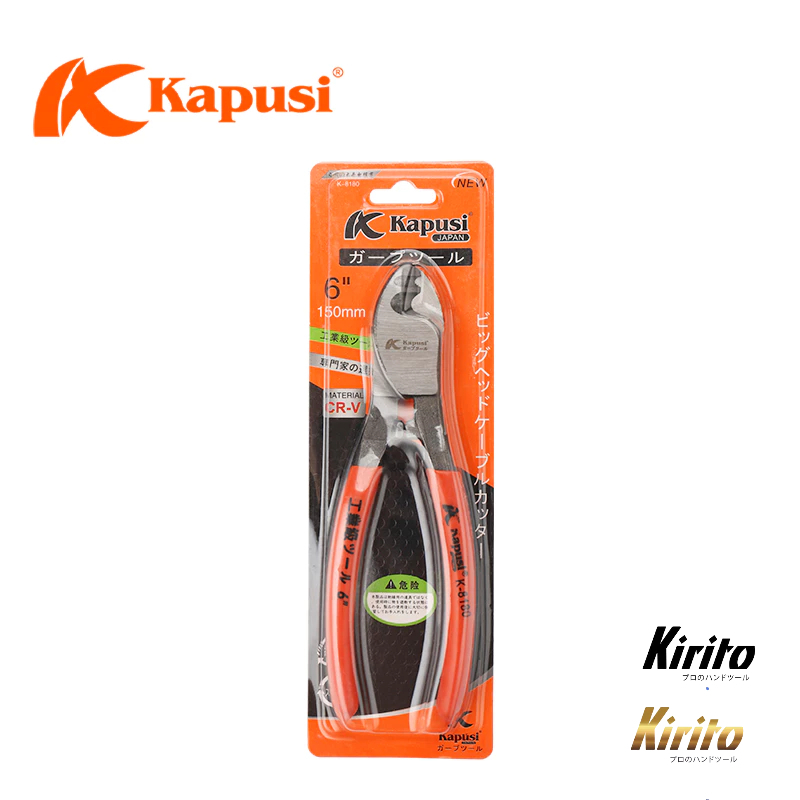 Kìm cắt dây cáp điện hãng Kapusi nhật bản cỡ 10 inch - 8 inch - 6 inch