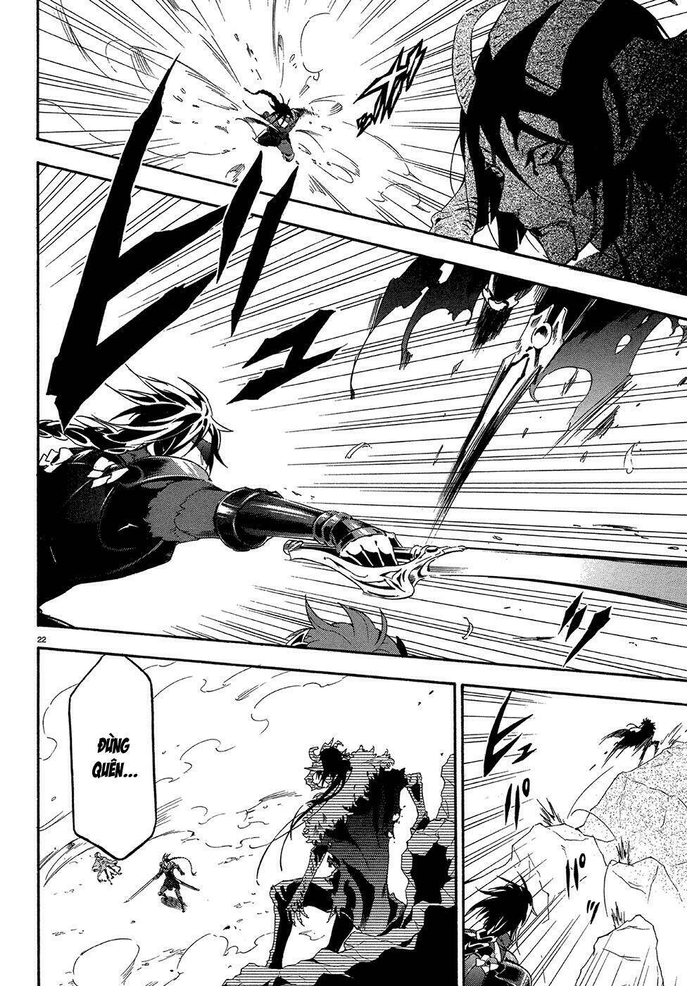 antimagia chapter 9 23