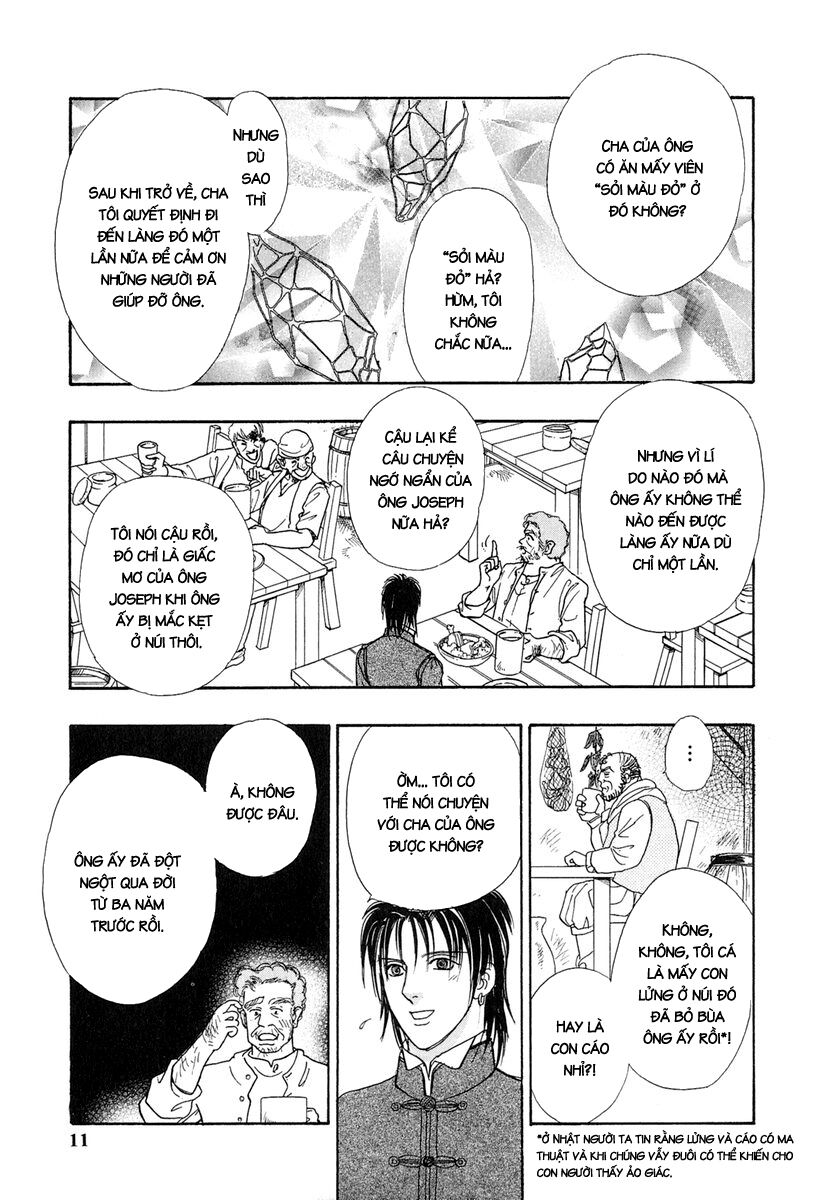 kenja no ishi chapter 14 13