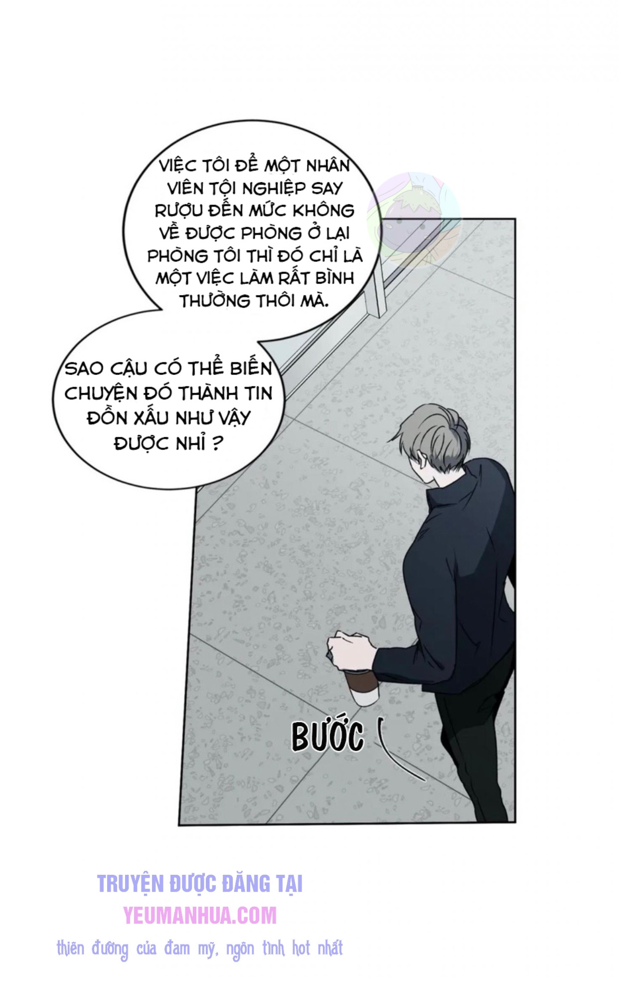 holding room chapter 6 11