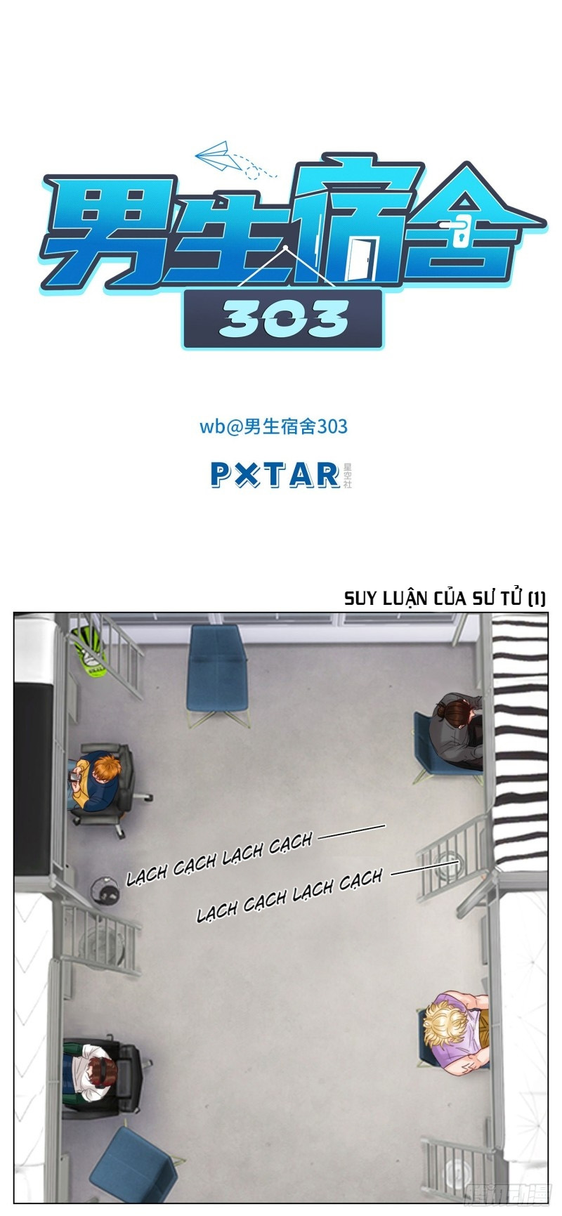 ký túc xá nam phòng 303 chapter 36 9