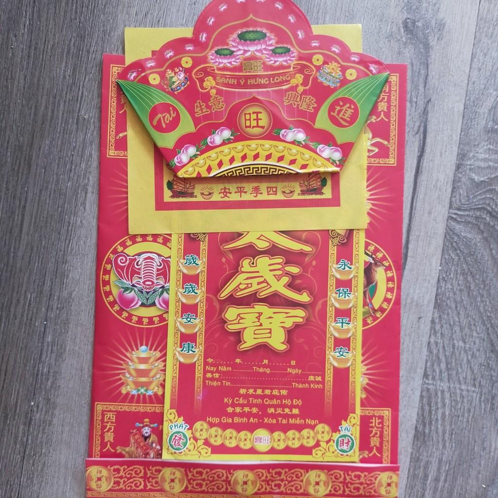 Giấy cúng TRẢ LỄ,CẢM TẠ thờ cúng