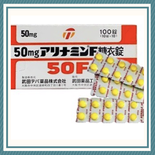 Viên Uống Tỏi Arinamin 50F 100 Viên Nhật Bản - Tỏi Viên - Viên Uống Phục Hồi Sức Khỏe