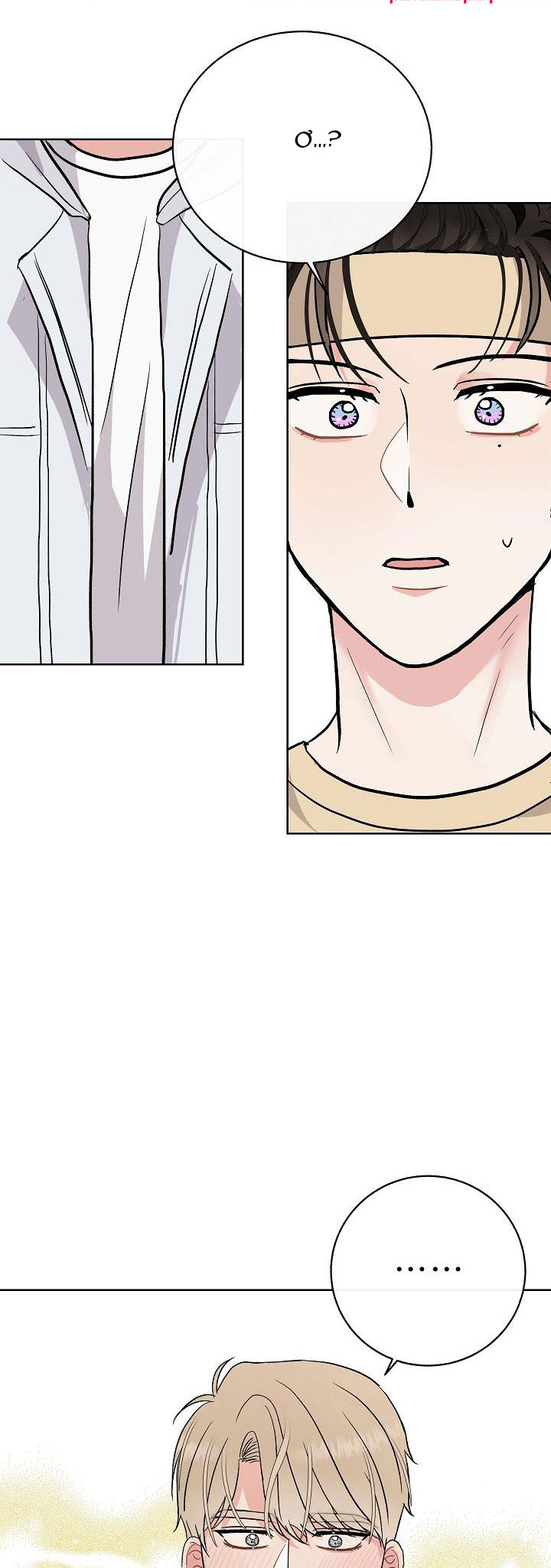 đứa bé là con tôi chapter 6 23