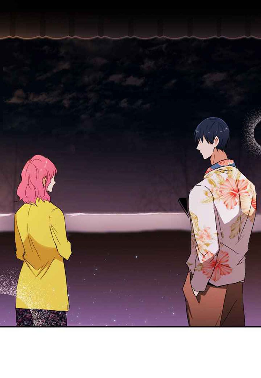 rắc rối về vấn đề yêu đương của tôi chapter 14 46