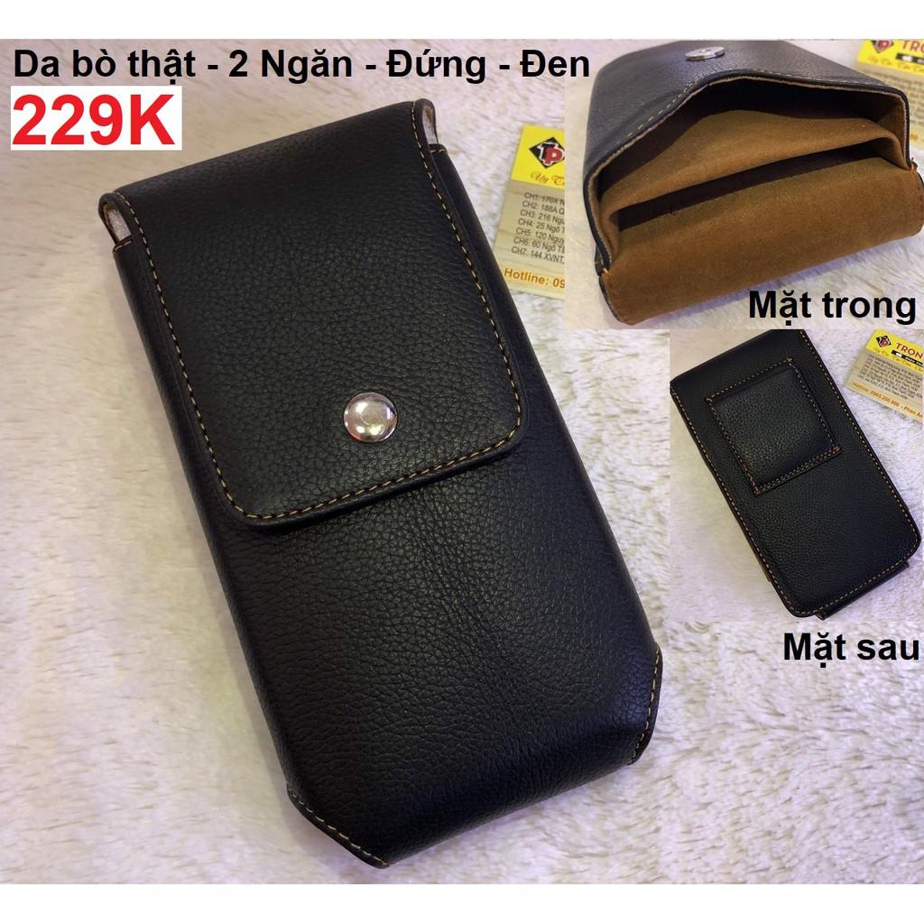 Bao da điện thoại đeo thắt lưng ngang hông Điện thoại - Hàng xưởng Việt Nam